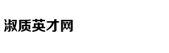 老师叫家长们签字，这位爸爸不走寻常路画起了漫画